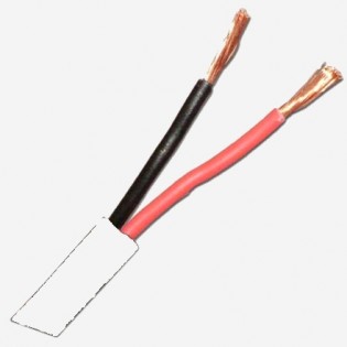 14/2 Alarm Audio Speaker Cable, PVC, Stranded (41 Strand), 500 FT Reel