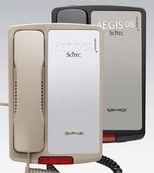 Scitec Aegis Lobby Phone LB