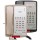 Scitec Aegis 5S Speakerphone